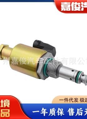 适用福特,F81Z9C968AA,F81Z9C968AB,1836412C91,1841086C91,12V