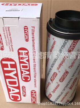 0850R010BN4HC0850R020BN4HC滤清器液压油滤芯