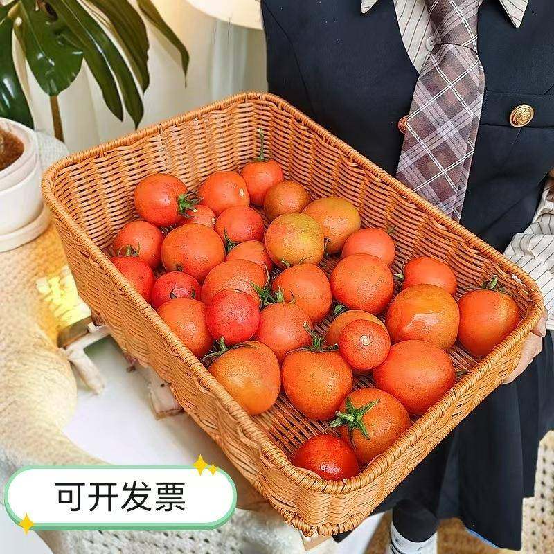 仿藤编超市商店斜口梯形展示篮陈列蔬菜篮筐家用整理收纳筐水果篮,农用物资,其他肥料,淘宝优惠券,粉丝福利购,淘宝优惠卷