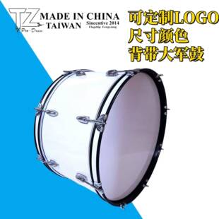 各种尺寸颜色背带大军鼓鼓号队军鼓大队鼓学校乐器鼓