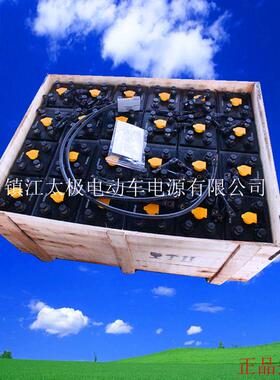 适用诺力FE4P20-25叉车蓄电池6VBS6006DB600/48V600AH叉车电瓶组