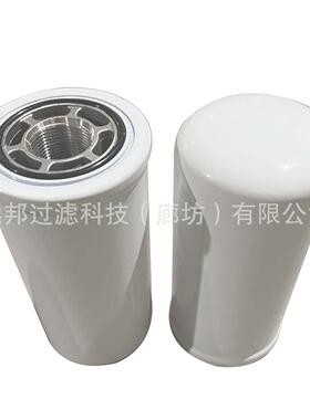 供应颇克P174552液压油滤芯旋装滤清器