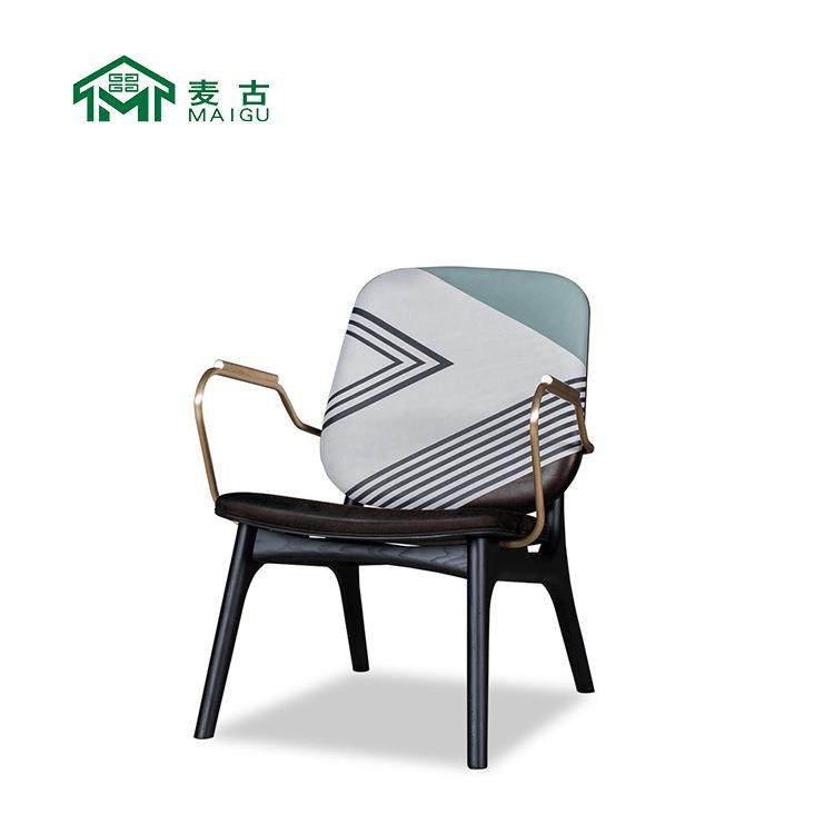 麦古摩登现代轻奢意大利设计师几何印花不锈钢扶手椅单人休闲椅,农用物资,其他肥料,淘宝优惠券,粉丝福利购,淘宝优惠卷