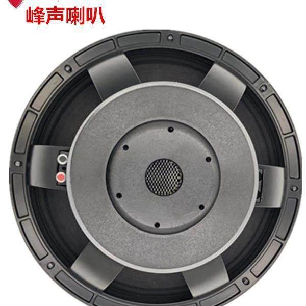峰声新款KTV线阵15寸低音喇叭220磁100芯全频音箱布边650W大功率,节庆用品/礼品,新娘配件,淘宝优惠券,粉丝福利购,淘宝优惠卷