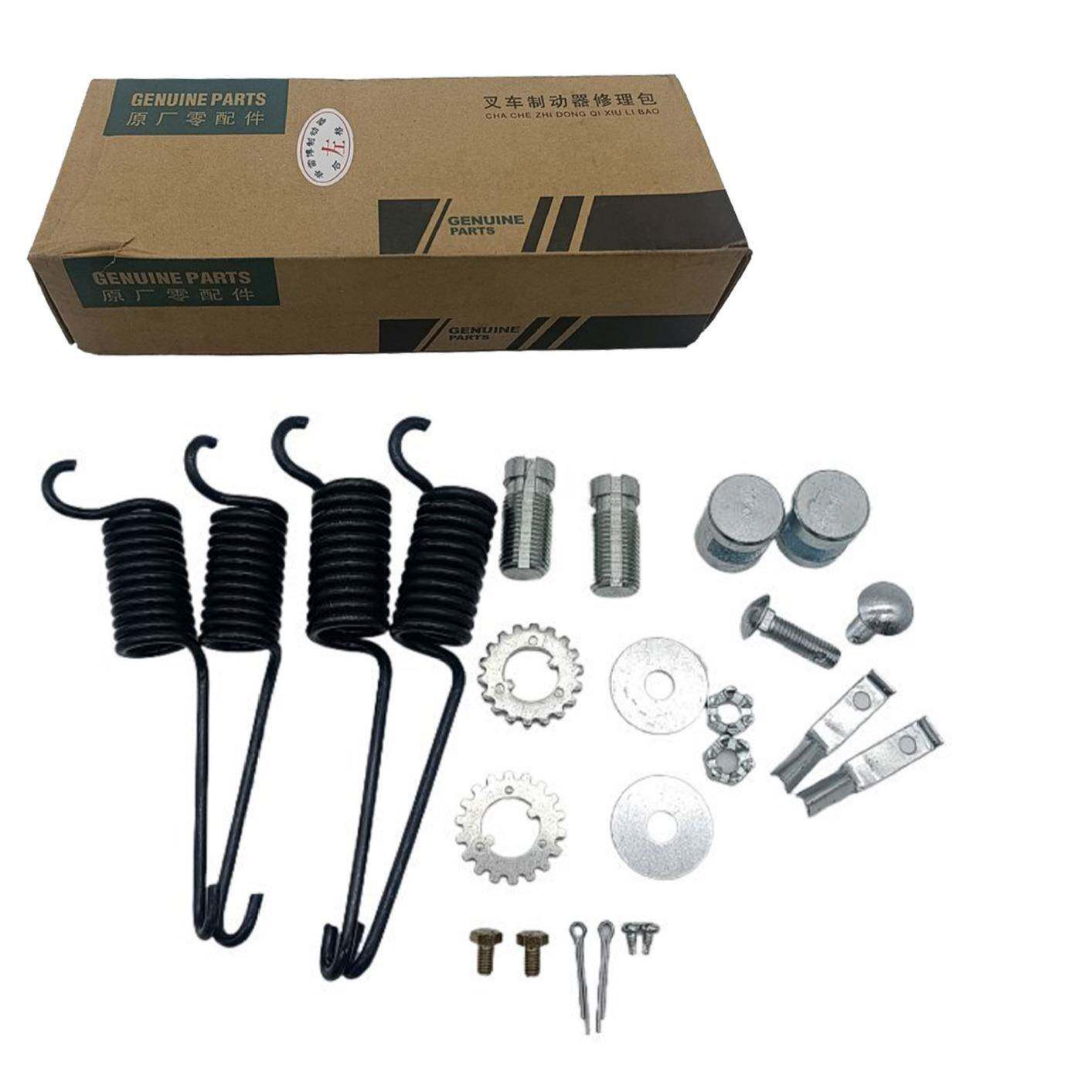 合力10T柴油叉车CPCD100-QC3K(全柴6J1)刹车盘制动器修理包左