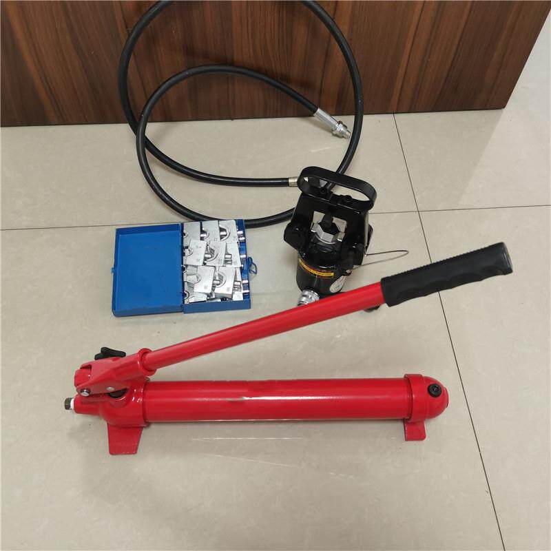 FYQ-240手动液压分离式液压钳分体式电动液压钳手动冷压端子钳