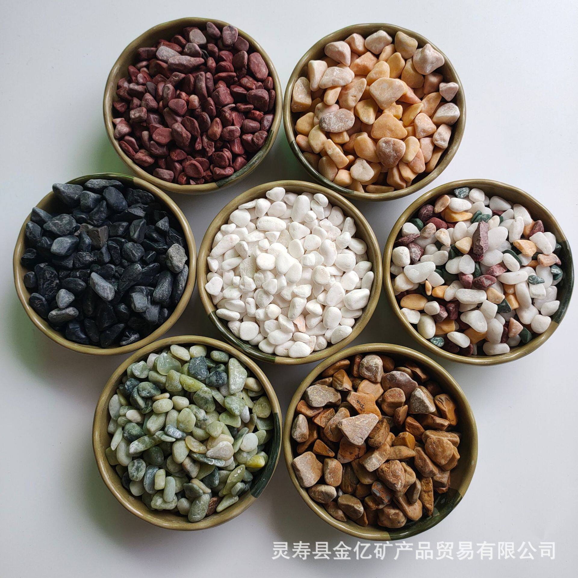彩色石子碎石五彩石批发庭院鱼缸花园造景透水地坪骨料水磨石石子