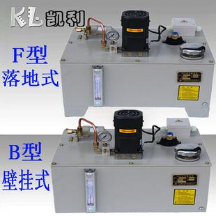 供应XHZ-G型稀油润滑站连续间歇电动自动递进节流式机床润滑泵