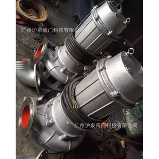 不锈钢化粪池专用潜水泵100WQP80-15-7.5KW切割不锈钢潜水泵