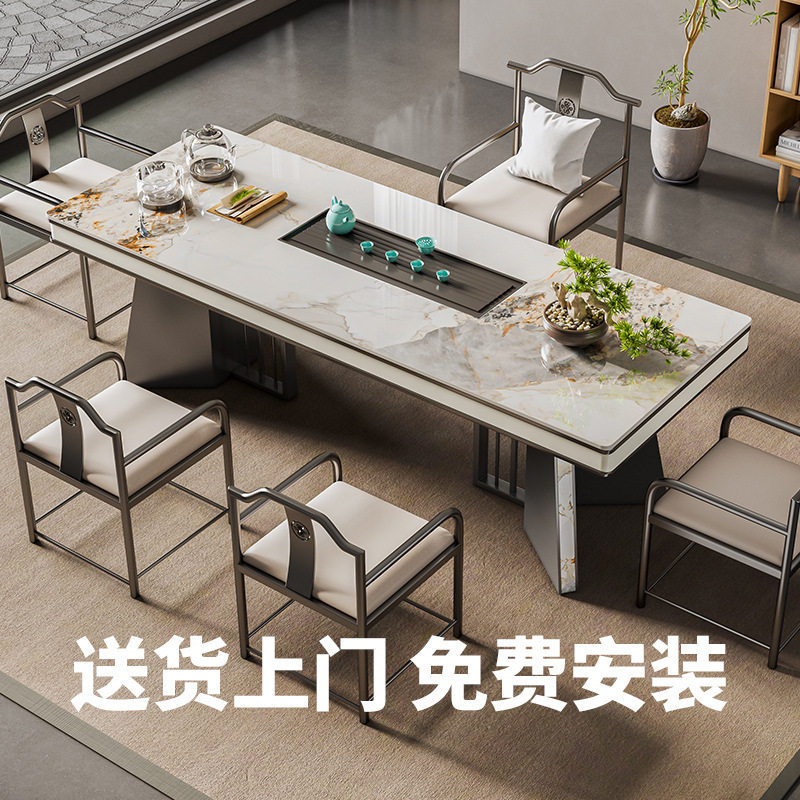 岩板茶桌2025年新款高端轻奢简约现代高级感办公室茶具茶台一整套图片