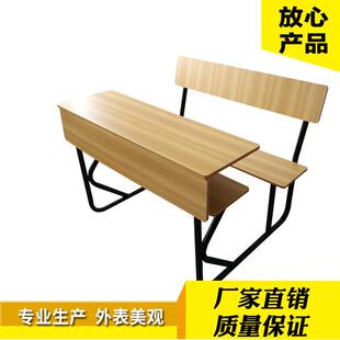 高档双人连体课桌椅一体智慧培训班桌椅弓形课桌椅学校培训桌椅子