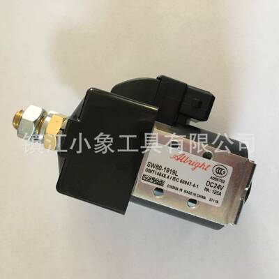 阿尔布莱特接触器SW80-1919LSW80-1684L电磁启动开关