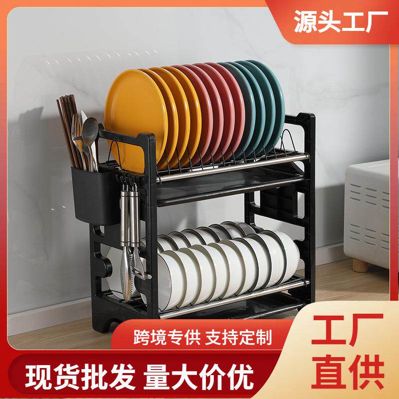碗筷收纳盒放碗碟架沥水架碗架厨房碗筷碗架子放家用收纳架水槽架
