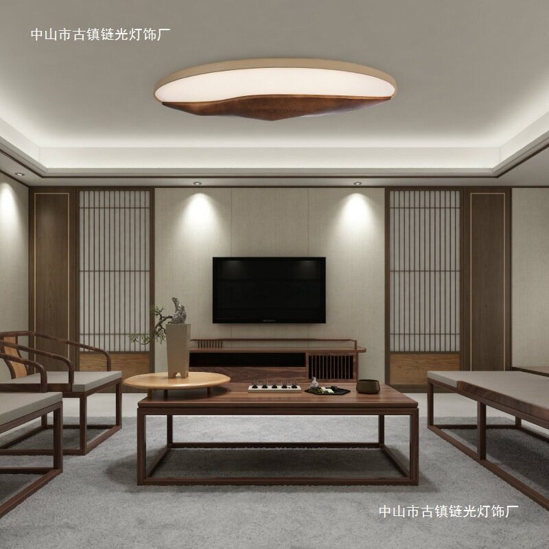 实木吸顶灯设计师新中式客厅大灯全光谱书房灯
