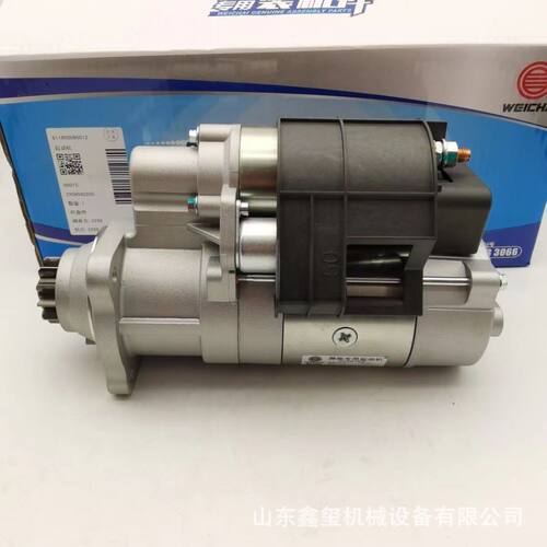 锡柴杨柴起动机厂家41024105QDJ2636C起动机2230386/12230386
