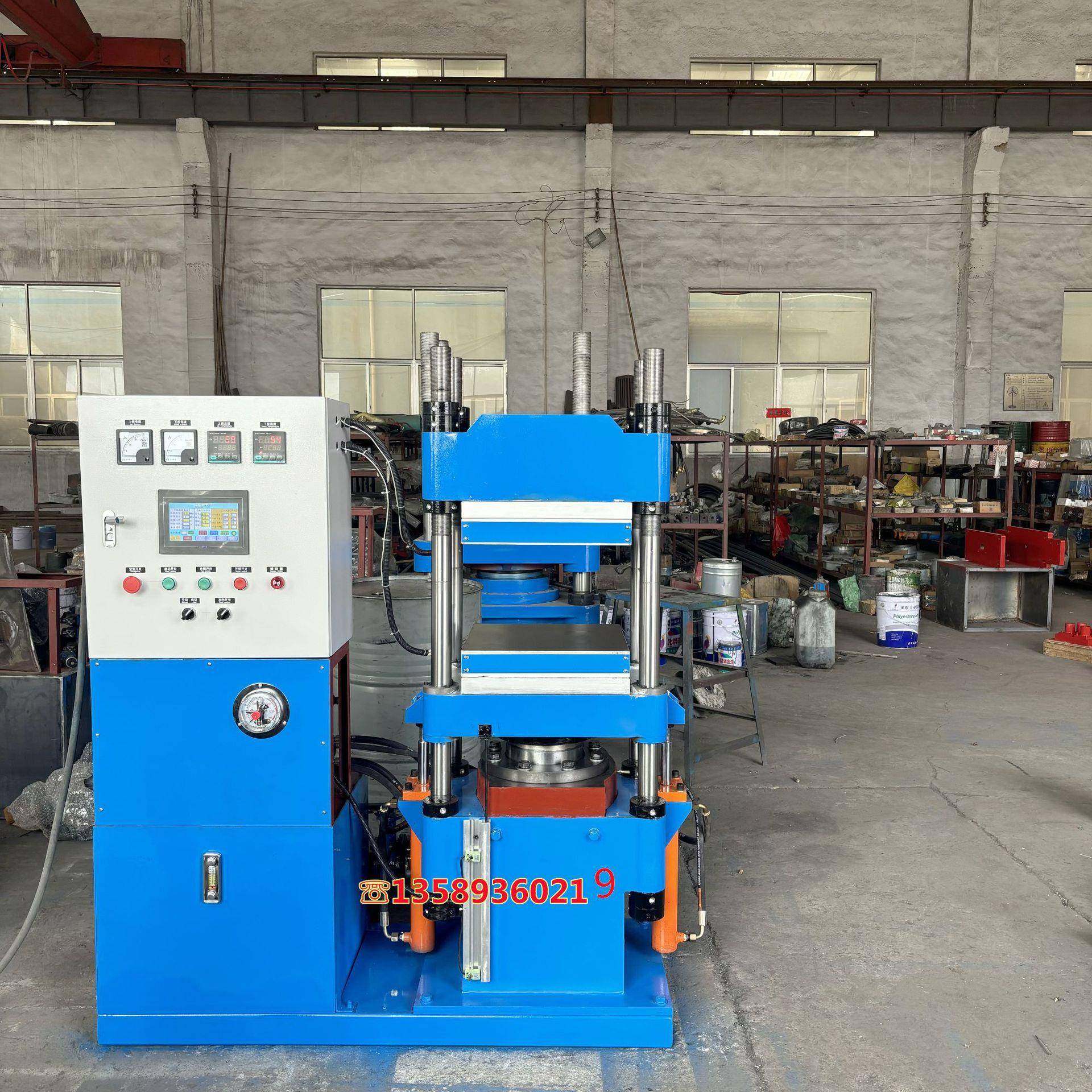 直销复合碳纤维板电热模压机四柱式50T全自动橡胶硫化机,机械设备,其他机械设备,淘宝优惠券,粉丝福利购,淘宝优惠卷