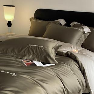 100S长绒棉高支贡缎四件套轻奢高级全棉纯棉床上用品澳棉纯色被罩