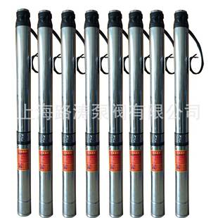 供应100QJ5-164/41不锈钢潜水泵380V喷泉泵潜水电泵深井泵