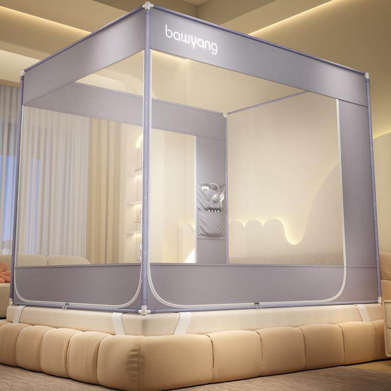 新款拉链式防蚊防摔坐床蚊帐蒙古包家用宝宝卧室简约高级感纹帐子,机械设备,其他机械设备,淘宝优惠券,粉丝福利购,淘宝优惠卷