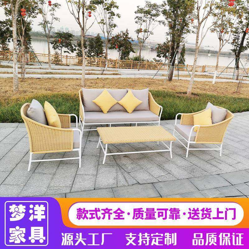 休闲室外编藤户外沙发组合花园庭院单人三人茶几套装桌椅可定,机械设备,其他机械设备,淘宝优惠券,粉丝福利购,淘宝优惠卷