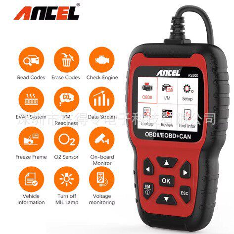 AncelAS500OBD2汽车扫描仪引擎代码读取器汽车诊断工具海外版