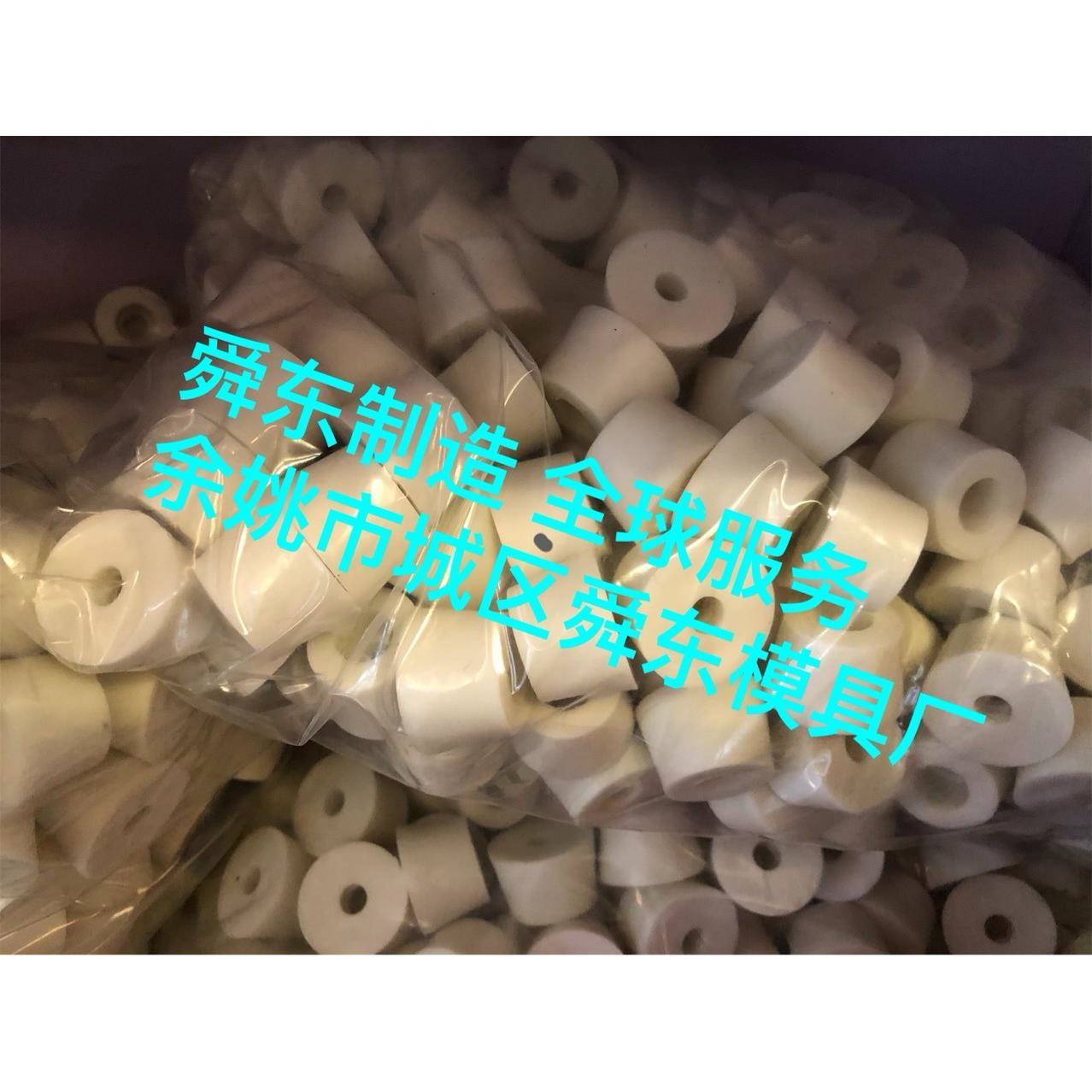压线板压线扣生产数百万种垫片垫圈垫块紫铜垫片铝垫片