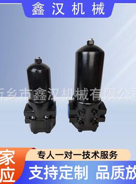 PLFA系列压力管路过滤器PLFA-H330PLFA-H660PLFA-H110PLFA-H240