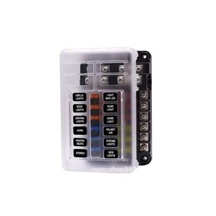 汽车保险丝盒插片式螺丝款带负极多路保险丝盒LED指示灯船车配件