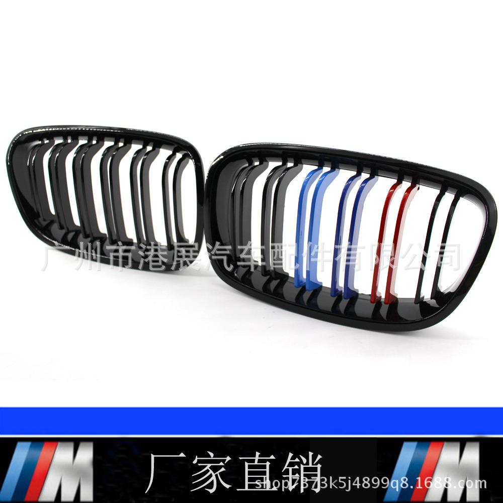 供应适用BMW宝马1系F2011-14年亮黑双线M版中网格栅