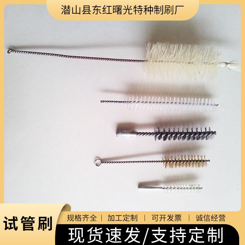 销售试管刷充足质量放心支持定制量大价优