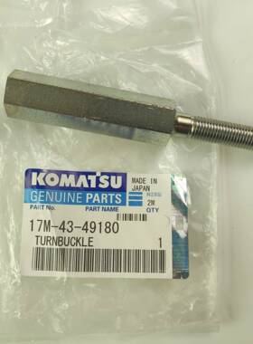 高品质热销17M-43-49180推土机零件转扣D275A