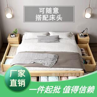 无床头床箱体小户型榻榻米床抽屉式储物落地无靠背床架地台床实木