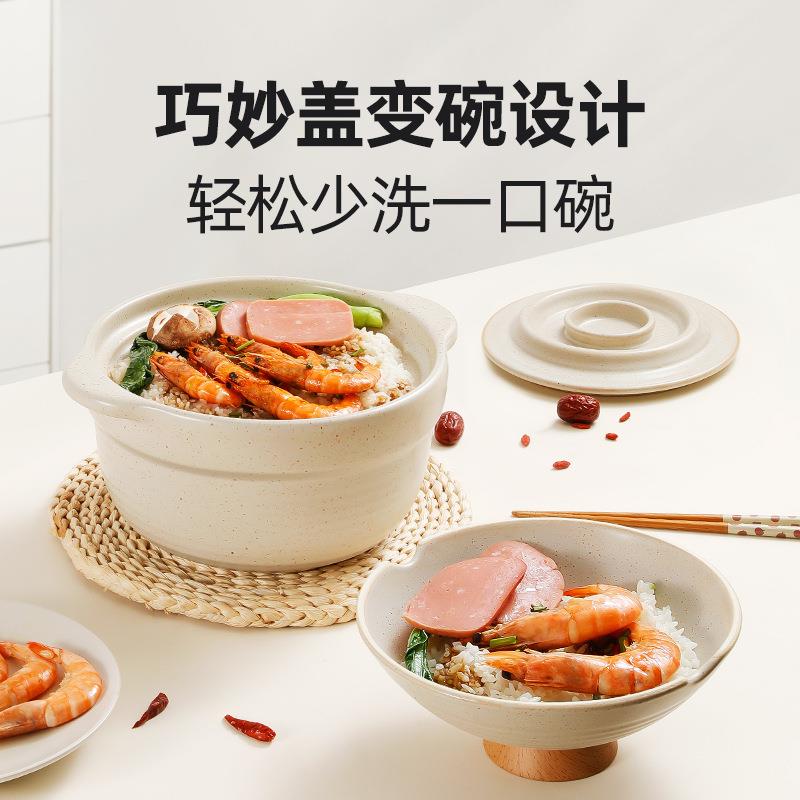 批啫啫煲双盖砂锅炖汤闷煮石锅家用煲仔饭锅陶瓷不粘锅单底通