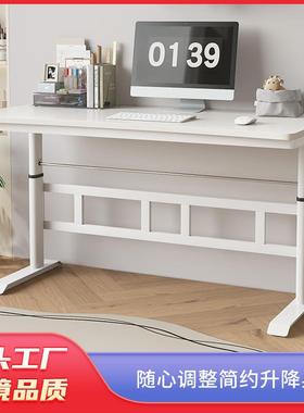 升降学习桌电脑桌白色手动学生写字桌办公桌子手摇钢木书桌多功能