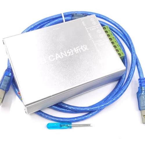 usbcan分析仪兼容ZLGusbcan-2e-u卡usbcan2eu铝合金CAN适配器