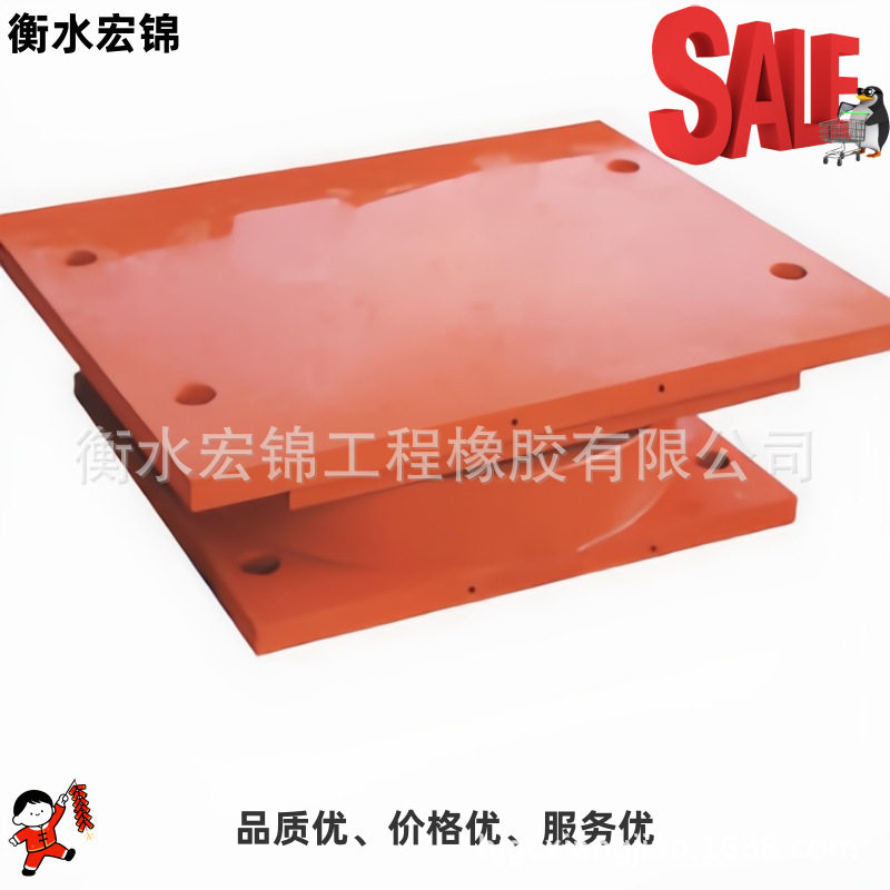 建筑桥梁抗震盆式支座GPZ系列多功能橡胶支座橡胶垫块缓冲垫现货