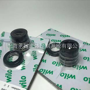 威乐水泵配件叶轮MVI1606/6维修配件机械密封轴封现货密封圈水封