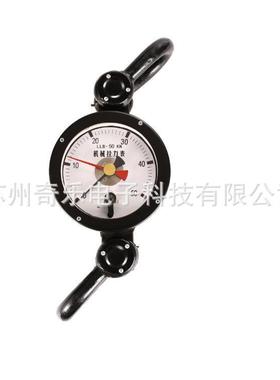 10T200KN机械式拉力表塔吊表盘测力计钢丝绳拉力计