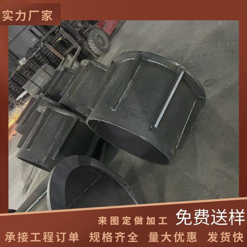 桩尖Q235B非标国标开口闭口钢管管桩400/500/600锥形桩尖