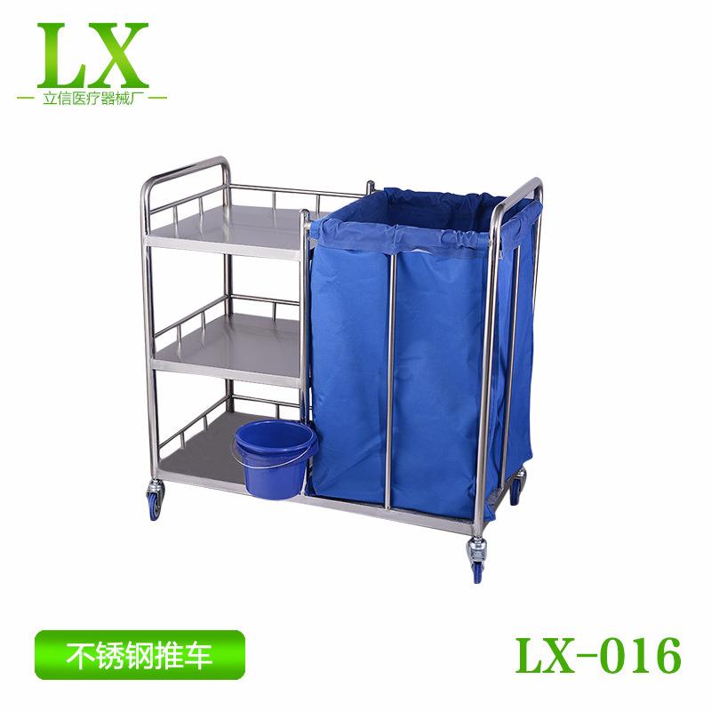 三层不锈钢护理车器械车晨操车不锈钢护理车