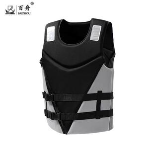 一件黑色氯丁橡胶救生衣成人大浮力救生衣带反光片专业救生衣