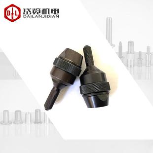 AVDEL快速铆钉枪配件07530铆钉枪枪头07150-03203