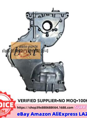 21350-2A700机油泵适用于现代起亚正时盖总成时规盖21350-2A710