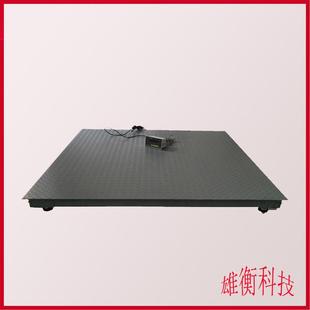 4-20ma/0-10V称重重量信号模拟信号输出电子地磅2吨带控制地磅称