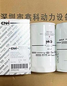 欢迎光临IVECO依维柯柴油机配件中心，机油滤芯2992241，2992242