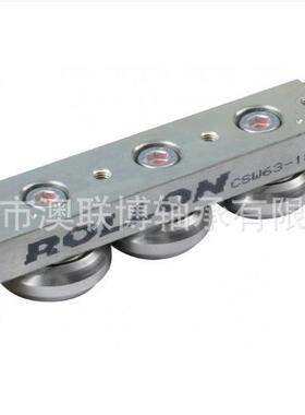 ROLLON导轨组件NTE28 滑动轴承天津上海两仓发货