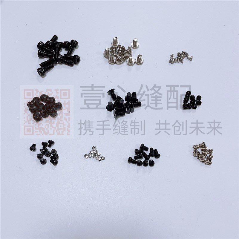 591电脑罗拉车零部件 上针 动刀 定刀 夹线片 齿轮 针板 梭皮螺丝