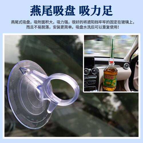 2022款长安CS75plus专用遮阳挡遮阳板汽车防晒隔热帘前档风玻璃罩