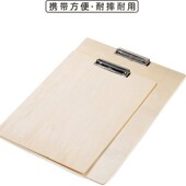 速写板美术生专用素描写生户外便携a3画夹油画临摹初学者8k写字板