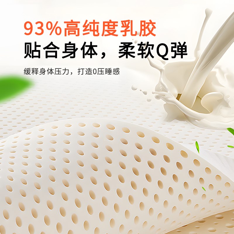 床垫子乳胶席梦思弹簧天然椰棕20公分加硬15cm厚家用卧室定制单人